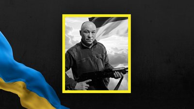 На Львівщині 25 травня прощаються із чотирма військовослужбовцями