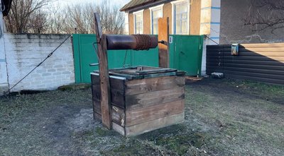 Село Сергіївка Удачненська громада колодязь Донецька область 18 грудня 2024 рік Село Сергіївка Удачненська громада колодязь Донецька область 18 грудня 2024 рік