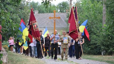 Похорон, ЗСУ, Володимир Жукевич, 26 серпня 2026, Тернопіль Похорон, ЗСУ, Володимир Жукевич, 26 серпня 2026, Тернопіль