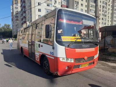 Армія РФ завдала ракетного удару по Сумах: є влучання в районі проспекту Свободи