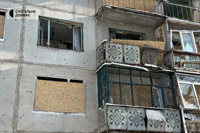 Удар ФАБ по Краматорську 16 січня: ексклюзивні кадри вибуху та свідчення людей, чий будинок пошкоджений вдруге цьогоріч Удар ФАБ по Краматорську 16 січня: ексклюзивні кадри вибуху та свідчення людей, чий будинок пошкоджений вдруге цьогоріч