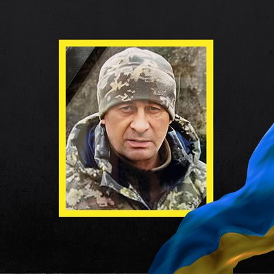 Повідомили про смерть дев'яти військових з Рівненщини Повідомили про смерть дев'яти військових з Рівненщини