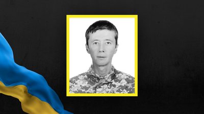 Віталій Остапчук Віталій Остапчук