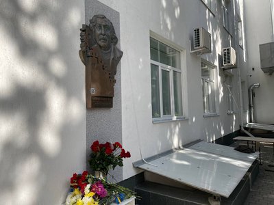 У пам'ять про Народного художника: в Черкасах відкрили меморіальну дошку Івану Фізеру У пам'ять про Народного художника: в Черкасах відкрили меморіальну дошку Івану Фізеру