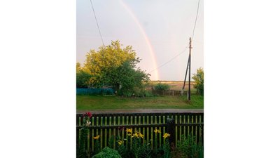Назви сіл Чернігівщини: топонімічні особливості міста і сіл Городнянської громади Назви сіл Чернігівщини: топонімічні особливості міста і сіл Городнянської громади