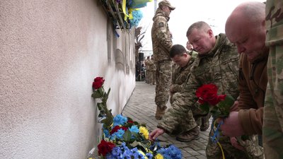 Революція Гідності