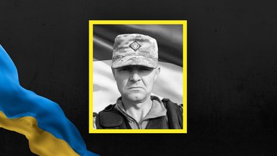Володимир Цінцірук Володимир Цінцірук