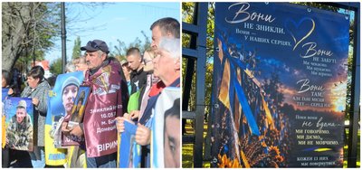 У Глобиному на Полтавщині відкрили Алею Надії У Глобиному на Полтавщині відкрили Алею Надії
