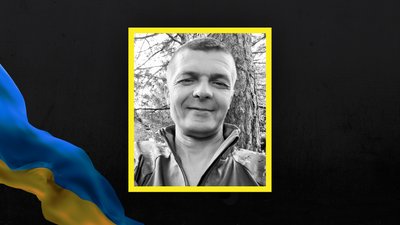 Втрати Сумщини у грудні 2024 року Втрати Сумщини у грудні 2024 року