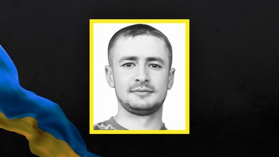 16 військових із Сумщини загинули на війні