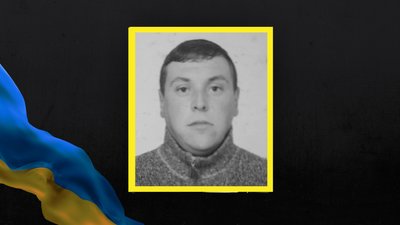 Степан Нагуляк Степан Нагуляк