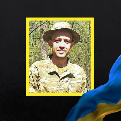 Повідомили про смерть п'ятнадцяти військових з Рівненщини Повідомили про смерть п'ятнадцяти військових з Рівненщини