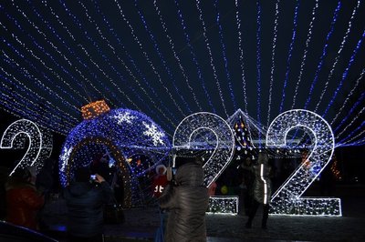 Добропілля, 2021. Фото: Facebook / Добропільська міська рада