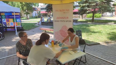 У Вінниці організували #РазомДіємо Фест, щоб розповісти про підтримку ЄС У Вінниці організували #РазомДіємо Фест, щоб розповісти про підтримку ЄС
