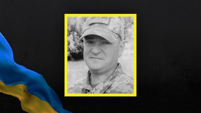 Втрати Сумщини у жовтні 2024 року. Згадуємо загиблих захисників Втрати Сумщини у жовтні 2024 року. Згадуємо загиблих захисників