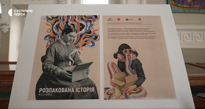 Книжки, мальописи та український крафт: як минув перший день фестивалю PORT в Одесі