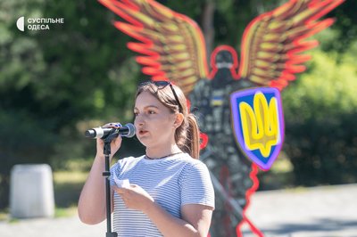 "Це просто вирване серце": в Одесі до Дня батька провели акцію для родин загиблих захисників