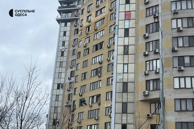 Сімсот шістдесят другий день війни. Хроніка подій в Одеській області Сімсот шістдесят другий день війни. Хроніка подій в Одеській області