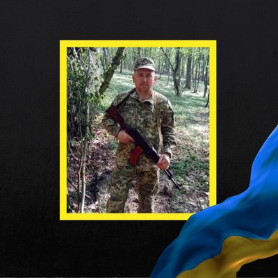 Повідомили про смерть військових з Рівненщини Повідомили про смерть військових з Рівненщини