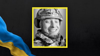 На Львівщині 8 жовтня попрощаються з чотирма військовослужбовцями На Львівщині 8 жовтня попрощаються з чотирма військовослужбовцями