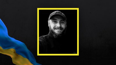 Олег Пушкар Олег Пушкар