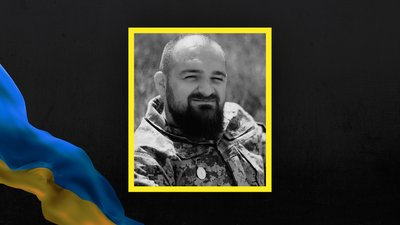 Ще четверо полеглих захисників з Волині: загибель трьох із них підтвердили через експертизу ДНК Ще четверо полеглих захисників з Волині: загибель трьох із них підтвердили через експертизу ДНК