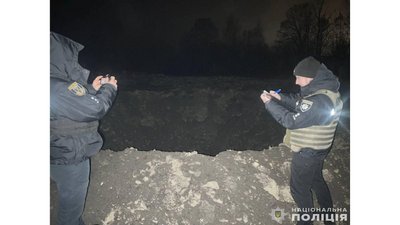 Армія РФ завдала авіаударів по Чернігівщині Армія РФ завдала авіаударів по Чернігівщині