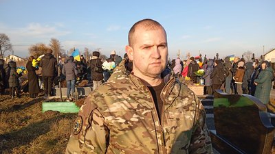 Попрощалися з військовим Михайло Микусем, Тернопільщина, січень 2025 Попрощалися з військовим Михайло Микусем, Тернопільщина, січень 2025