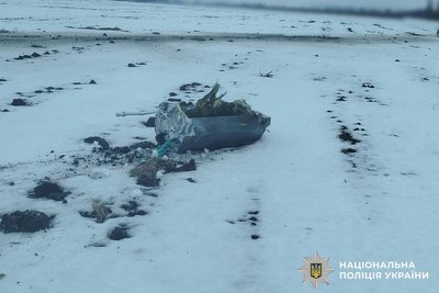 Уламки ракети, збитої силами ППО