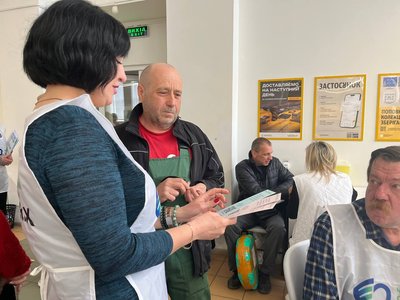 Обстеження на пошті: у Черкасах відзначили Всесвітній день здоровʼя Обстеження на пошті: у Черкасах відзначили Всесвітній день здоровʼя