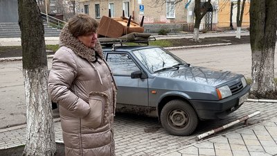 Жителька Покровська Ірина Покровськ Донецька область 26 грудня 2024 рік Жителька Покровська Ірина Покровськ Донецька область 26 грудня 2024 рік