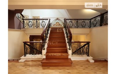 USD 15 million for a house: who sells the most expensive luxury real estate in Ukraine during the war? USD 15 million for a house: who sells the most expensive luxury real estate in Ukraine during the war?