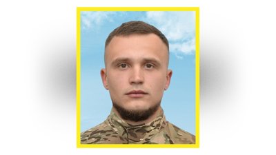 На Чернігівщині попрощались із п'ятьма захисниками України, трьох із них вважали зниклими безвісти На Чернігівщині попрощались із п'ятьма захисниками України, трьох із них вважали зниклими безвісти