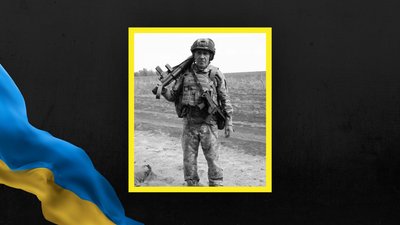 Василь Гірчак Василь Гірчак
