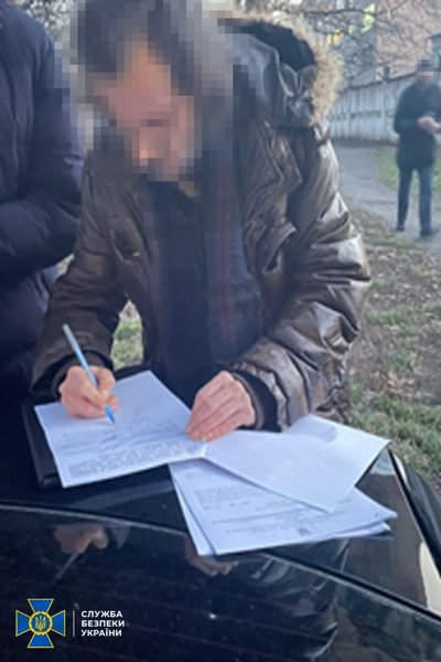 СБУ викрила у Києві російську "фабрику тролів" СБУ викрила у Києві російську "фабрику тролів"