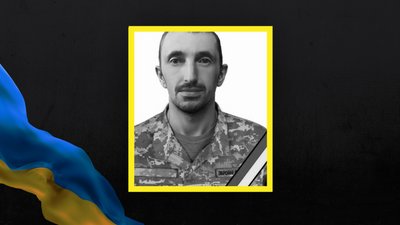 Володимир Артим Володимир Артим
