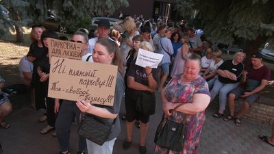 "Це не чесно": Рівнерада не продовжила оренду землі для підприємців ринку Дикого "Це не чесно": Рівнерада не продовжила оренду землі для підприємців ринку Дикого