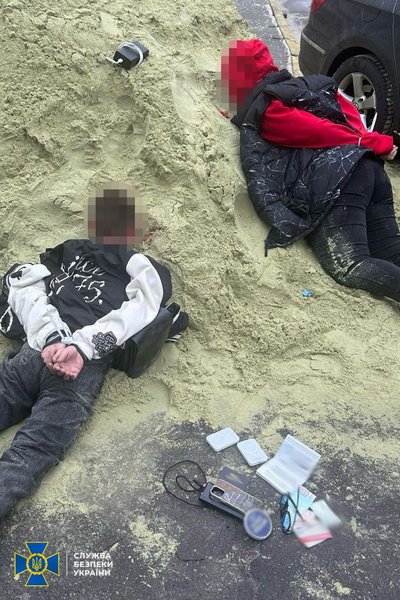 Затримання підозрюваних у держзраді Затримання підозрюваних у держзраді