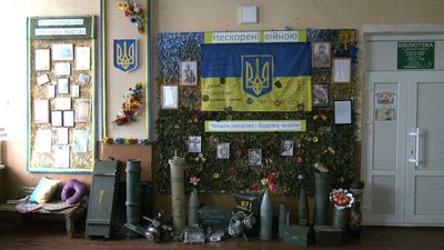 На Вінниччині волонтери шиють для оборонців подушки-бублики, килимки та шкарпетки На Вінниччині волонтери шиють для оборонців подушки-бублики, килимки та шкарпетки