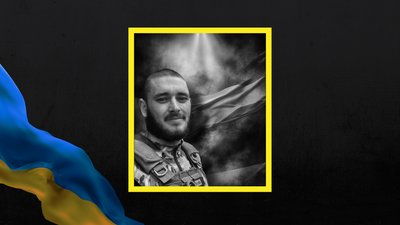 Чотириста дев'яносто перший день війни. Хроніка подій в Одеській області Чотириста дев'яносто перший день війни. Хроніка подій в Одеській області