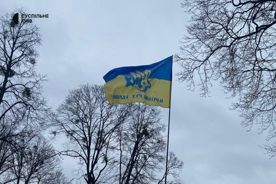 "Більше ста років боремося за право бути українцями": в Києві вшанували пам'ять Героїв Крут "Більше ста років боремося за право бути українцями": в Києві вшанували пам'ять Героїв Крут