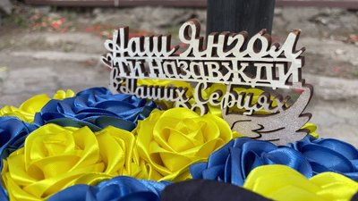 Херсонщина, ЗСУ, загиблий, військовий, НГУ, Ігор Колесніченко Херсонщина, ЗСУ, загиблий, військовий, НГУ, Ігор Колесніченко