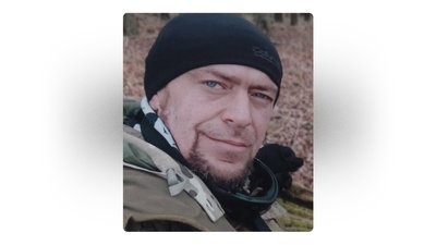 Усіх їх вважали зниклими безвісти: на Чернігівщині попрощалися з чотирма захисниками України Усіх їх вважали зниклими безвісти: на Чернігівщині попрощалися з чотирма захисниками України