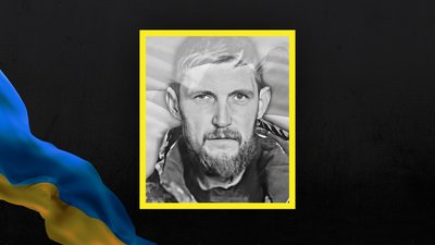 Втрати Сумщини у січні 2025 року Втрати Сумщини у січні 2025 року