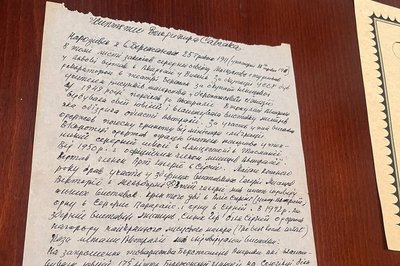 Виставка картин, живопис, Володимир Савчак, липень 2024 Виставка картин, живопис, Володимир Савчак, липень 2024