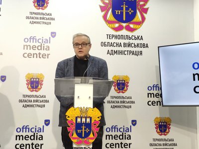 Ігор П'ятківський, Тернопільська ОВА, брифінг, екологія, пожежа Ігор П'ятківський, Тернопільська ОВА, брифінг, екологія, пожежа