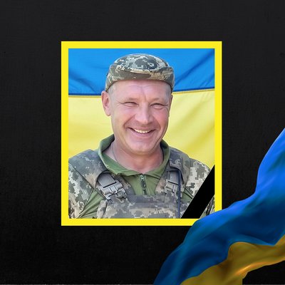 Повідомили про смерть восьми військовослужбовців з Рівненщини Повідомили про смерть восьми військовослужбовців з Рівненщини