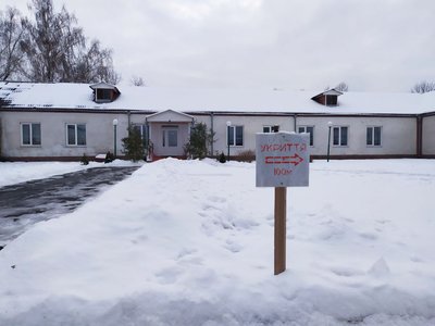 Вперше після початку війни прийшли до школи: в селі на Київщині завдяки спонсорам з'явилось укриття Вперше після початку війни прийшли до школи: в селі на Київщині завдяки спонсорам з'явилось укриття