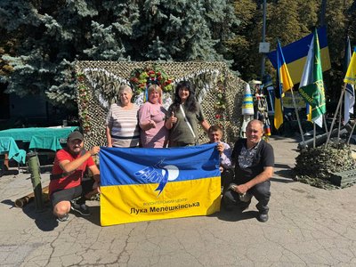 23 серпня / У Вінниці відбувся культурно-мистецький проєкт "ДНК Незалежності" 23 серпня / У Вінниці відбувся культурно-мистецький проєкт "ДНК Незалежності"