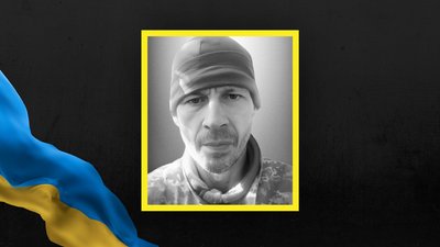 Михайло Малкуш Михайло Малкуш